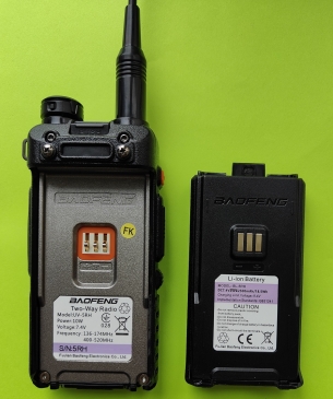 Радіостанція BAOFENG UV-5RH VHF/UHF 10Вт